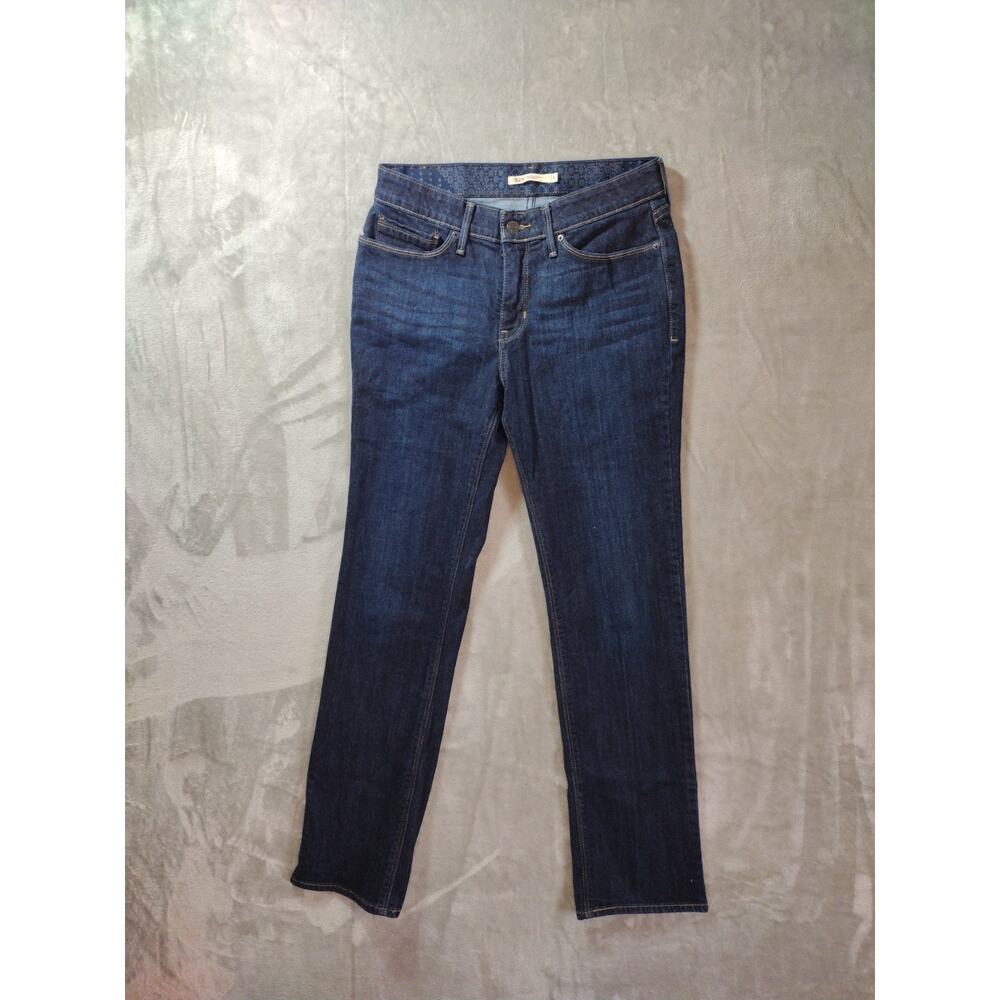 Levis 525 Jeans Womens 8s The Perfect Waist Straight Dark Wash School Casual